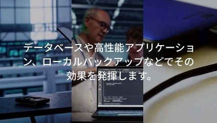 DASとは何ですか？仕組みを解説！
