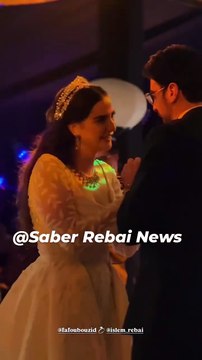 ابن صابر الرباعي يحتفل بزفافه ويرقص مع عروسه