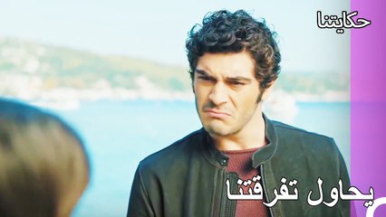 باريش يستمر في الكذب - حكايتنا