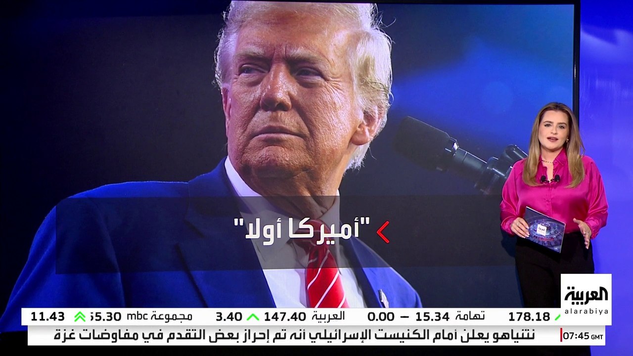 بعد كندا وبنما .. عين ترمب مصوّبة نحوَ غرينلاند ورئيس حكومتها: "ليست للبيع"