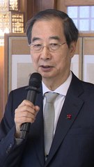 탄핵 대비? 한덕수 "최상목에게 단단히 각오 하라고 해"