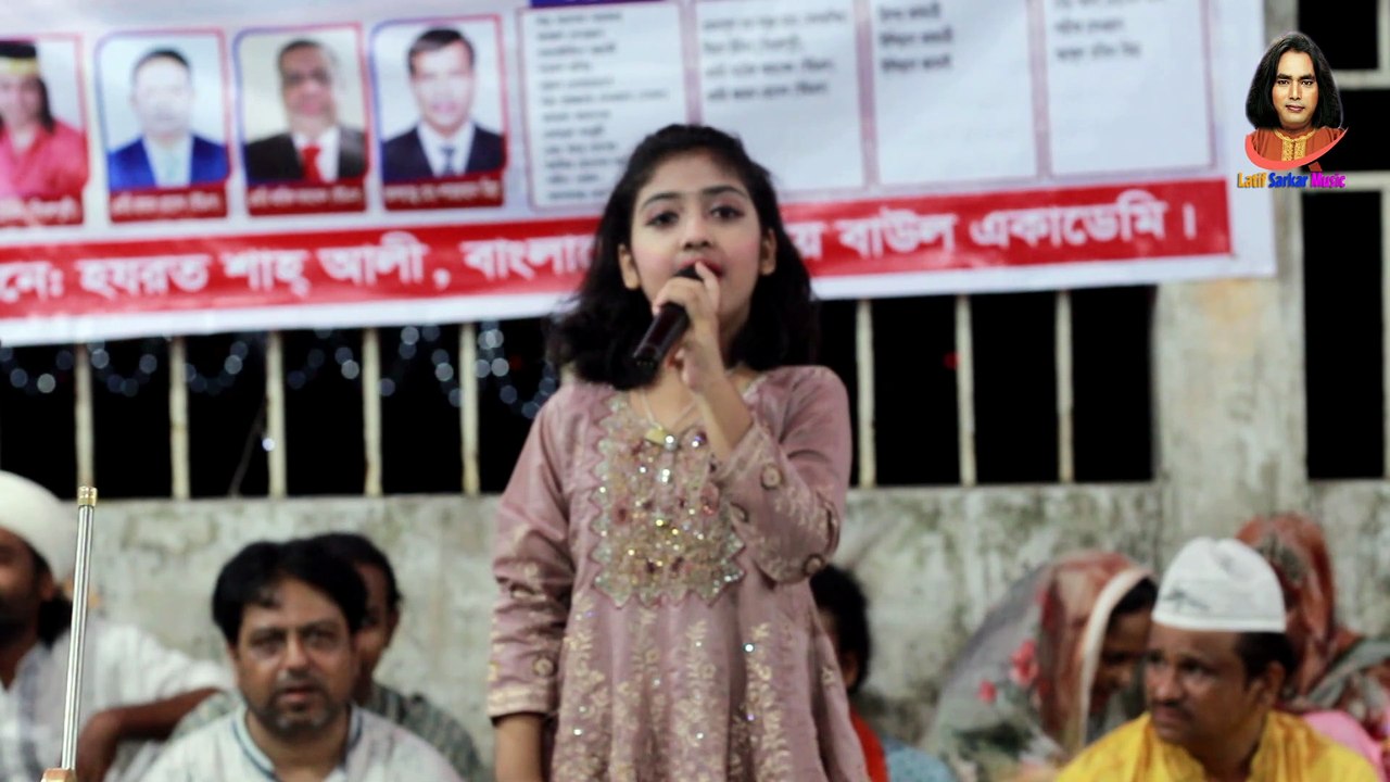 Airin Sarkar | Akasher Tara Guli Jhilimili Jhilimili