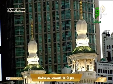 أذان المغرب للمؤذن هاشم السقاف 22 جمادى الاخرة 1446هـ