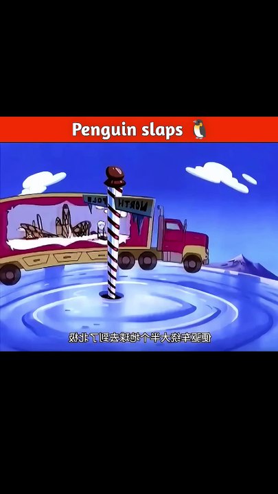 Penguin slaps 🐧