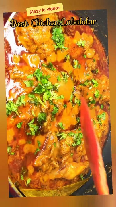 One More Chicken Recipe