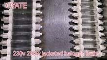 R7S halogen bulbs 118mm 230v 200w jacketed infrared heating lamps for food insulation