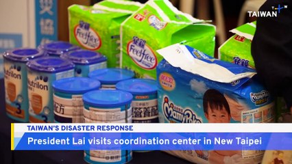 President Lai Oversees Disaster Response Training in New Taipei