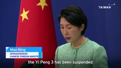 Chinese Ship Suspected of Cutting Baltic Cables Sets Sail Despite Concerns