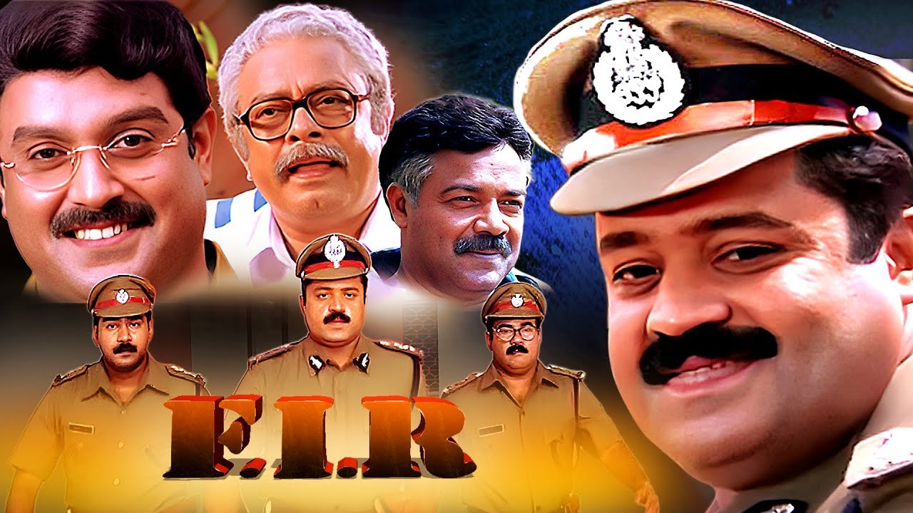 FIR Malayalam Full Movie | Suresh Gopi | Rajeev | Biju Menon | Indhraja | Super Hit Full Movie