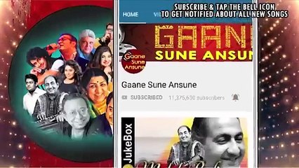 Allah Bahut Bada  / Sapnon Ka Mandir 1991 /Mohammed Aziz