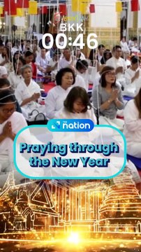 Praying through the New Year