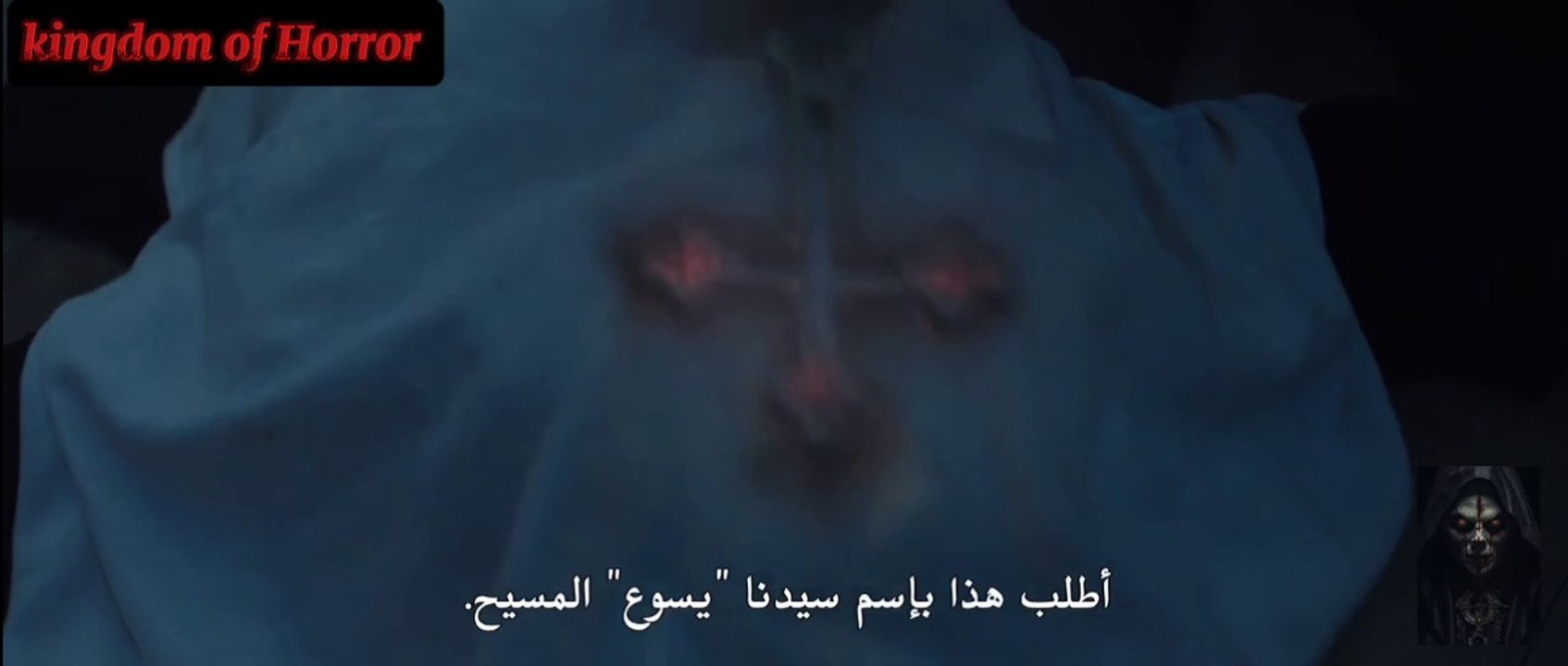 من أقوي الأفلام الرعب والغموض اللي ممكن تشوفها