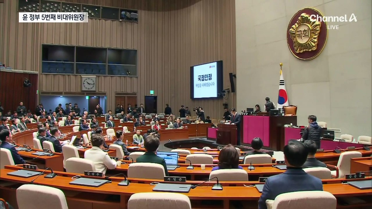 국민의힘 새 비대위원장에 친윤 5선 권영세