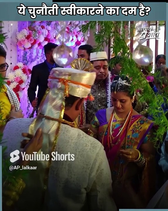 ये चुनौती उठाने का दम है? || आचार्य प्रशांत