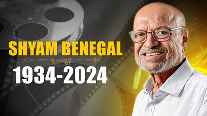 Shyam Benegal: फिल्म मेकर को नम आँखों से परिवार व दोस्तों ने दी विदाई