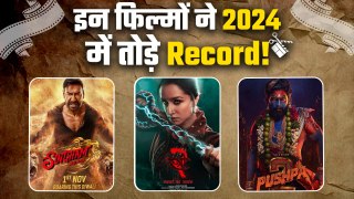 Year Ender 2024: Pushpa 2: The Rule से Stree 2 तक इस साल Theater में इन बड़ी फिल्मों ने मचाया धमाल