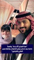 الحرب مستمرة بين ملاك الحسيني  وطليقها وتقاصيل مفاجئة تنكشف