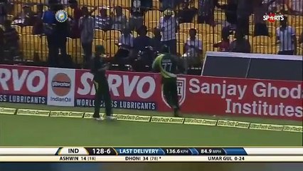India vs Pakistan 1st ODI 2012/13 | Thrilling Highlights of a Historic Clash!