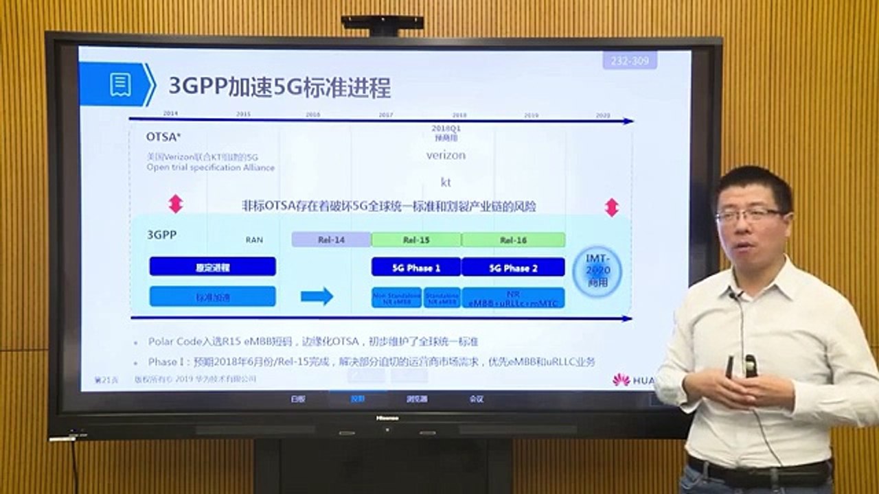 MASTER GDPR, PCI DSS, and HIPAA Compliance in ONE Video!