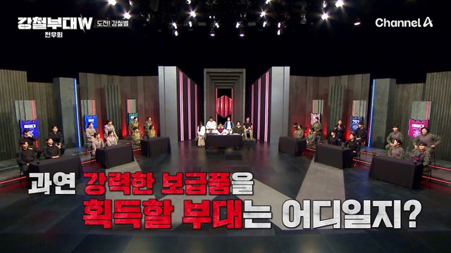 우리가 몰랐던 리얼! 비하인드를 들어보는 시간! 참고로 저희는 폭로, 갈등 좋아하니 미담은 자제해주세용^^(?)