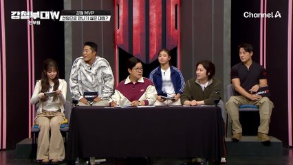 선임으로 만나기 싫은 대원은? 특전사 빼고는 모두가 한마음 한뜻♥