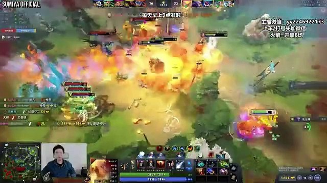 Playing this hero feels like playing the old invoker | Sumiya Stream Moments 4709
