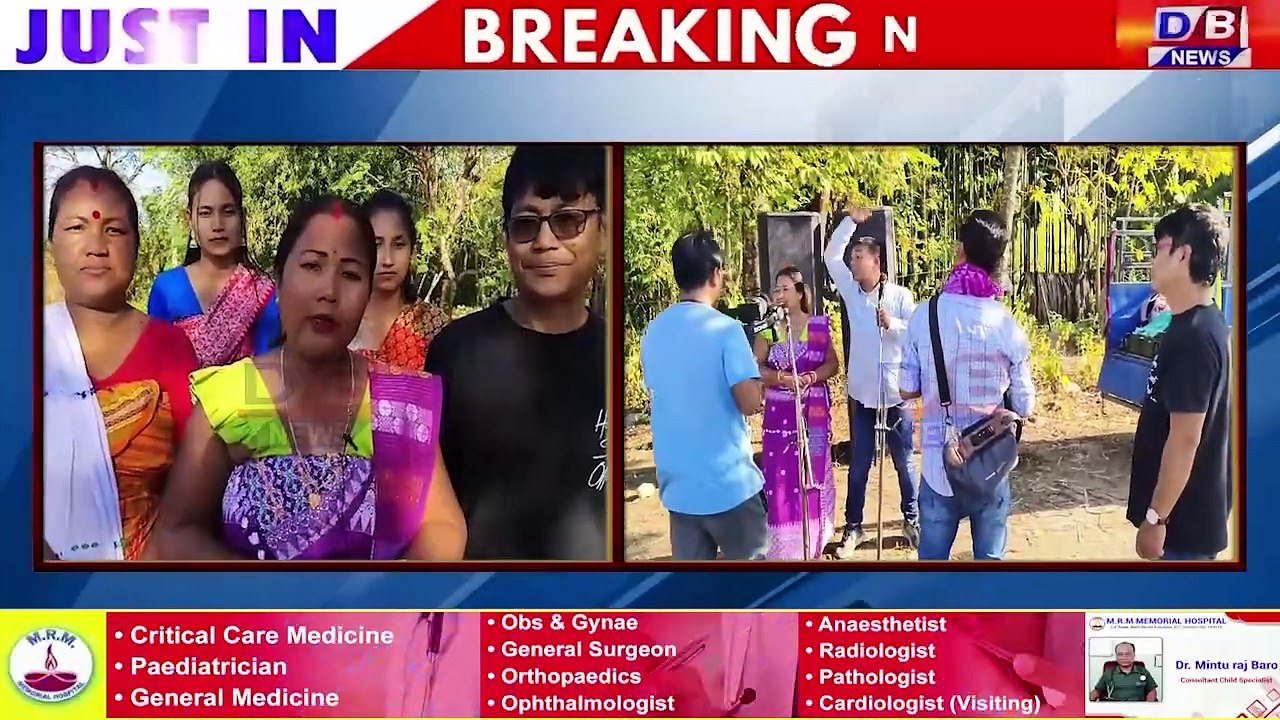 नोंथांमोननि गेजेराव फैगासिनो दं गोदान बोसोर बरायनाय मिउजिक भिदिअ ।