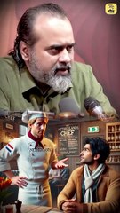 एक गज़ब तर्क सुनेंगे? || आचार्य प्रशांत