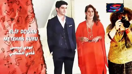 مسلسل الحب لا يفهم الكلام – الحلقة 103 – تركى مدبلج