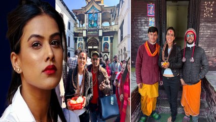 Nia Sharma गले में रुद्राक्ष और माथे पर तिलक लगाकर पहुंची Pashupatinath के मंदिर, फैंस ने की तारीफ !