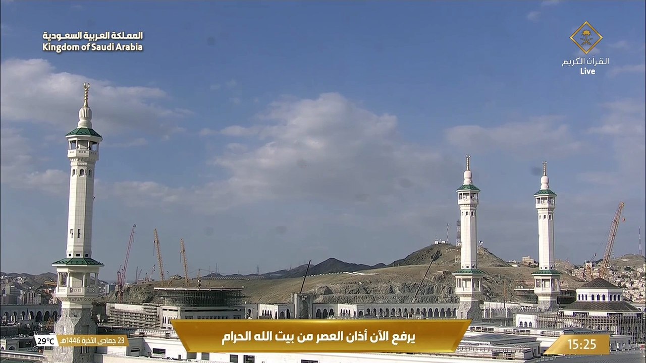 أذان العصر للمؤذن عبدالله باعفيف يوم الثلاثاء 2...