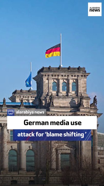 German media use attack for ‘blame shifting’