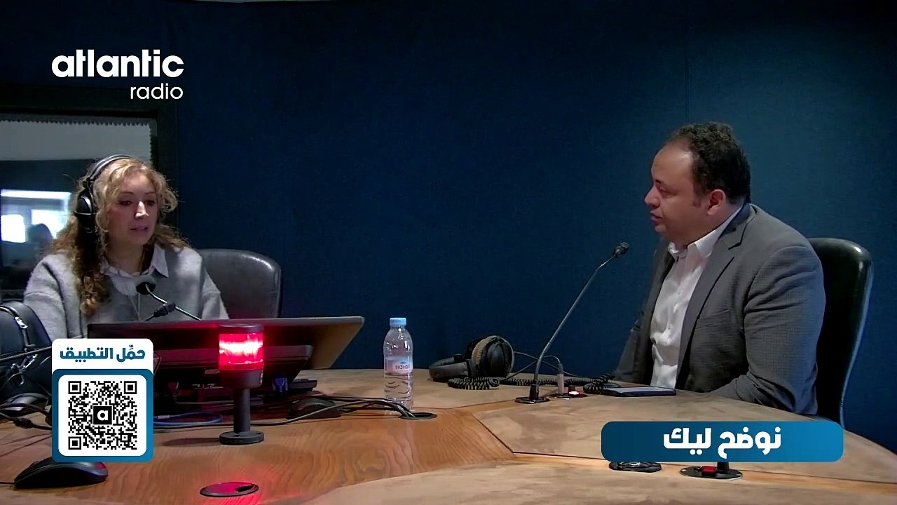 حلقة التأمينات : التأمين  والافاق  بافريقيا