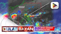 Pag ulan dahil sa epekto ng shear line at amihan, naranasan sa ilang bahagi ng bansa ngayong Bisperas ng Pasko