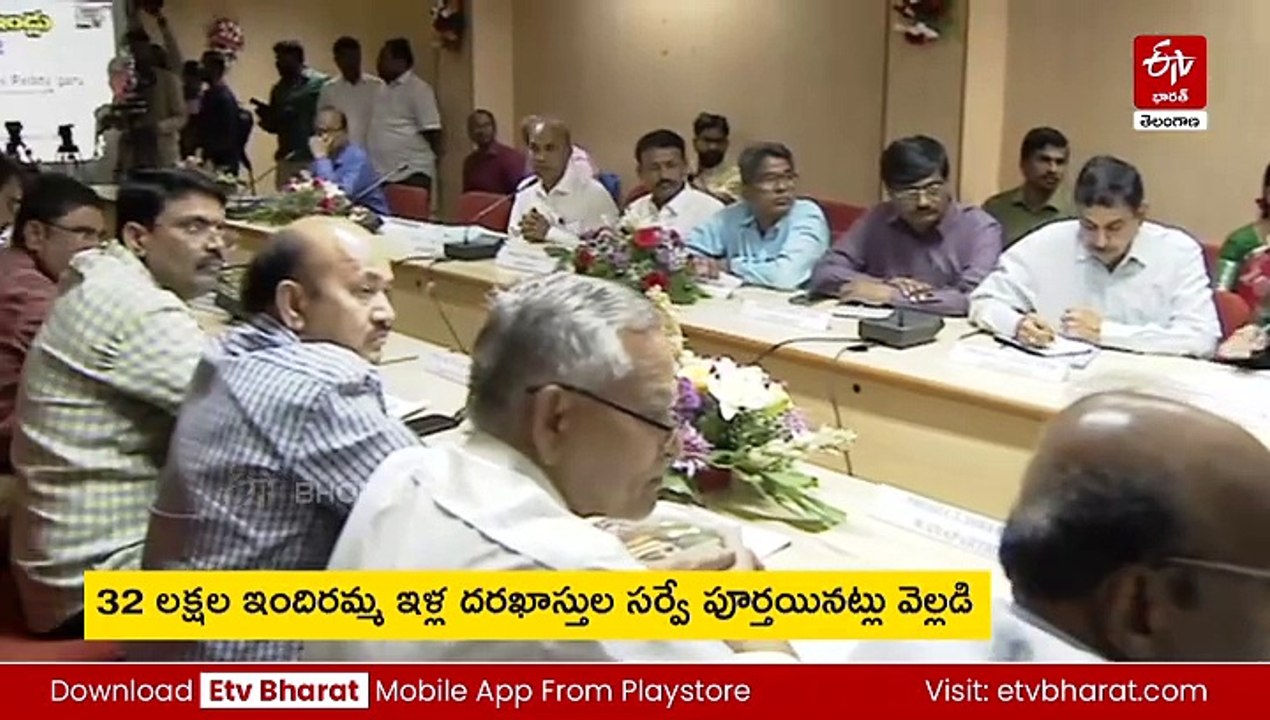 కొత్త సంవత్సరంలో ఇందిరమ్మ ఇళ్ల నిర్మాణం ప్రారంభం