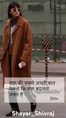 Attitude status #punjabisong #295edits #attitude #punjabi #technogamerz #moodoffstatus #sayari #song