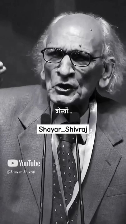 Sad shayari #trending #positivevibes #sayari #love #quotes #ytshorts #motivation #google #poetry