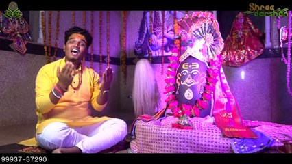 खम्मा रे खम्मा _ Mhara Ujjain Ka Maharaja Ne Khamma Re Khamma _  Nitin bagwan