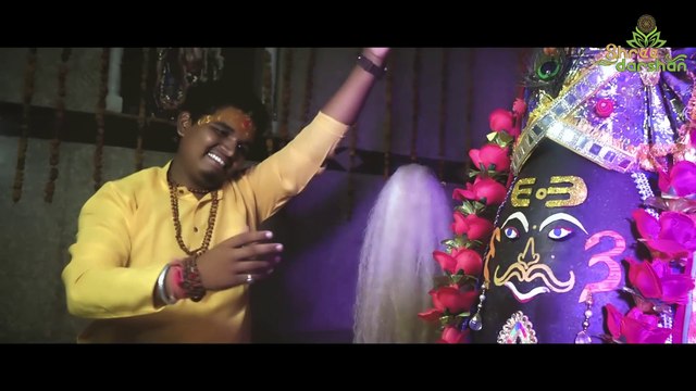 बेटा हु महाकाल का ! Bhole Baba Mere Hai Main Beta Hu Mahakal Ka ! Nitin Bhagwan ! Shree Darshan