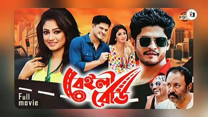 নিলয় আলমগীর ও ফারহান নাটক ইন্ডাস্ট্রির কে সেরা অভিনেতা _ Best Natok Actor In 2024