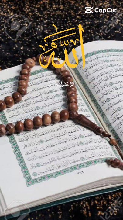 Islamic video