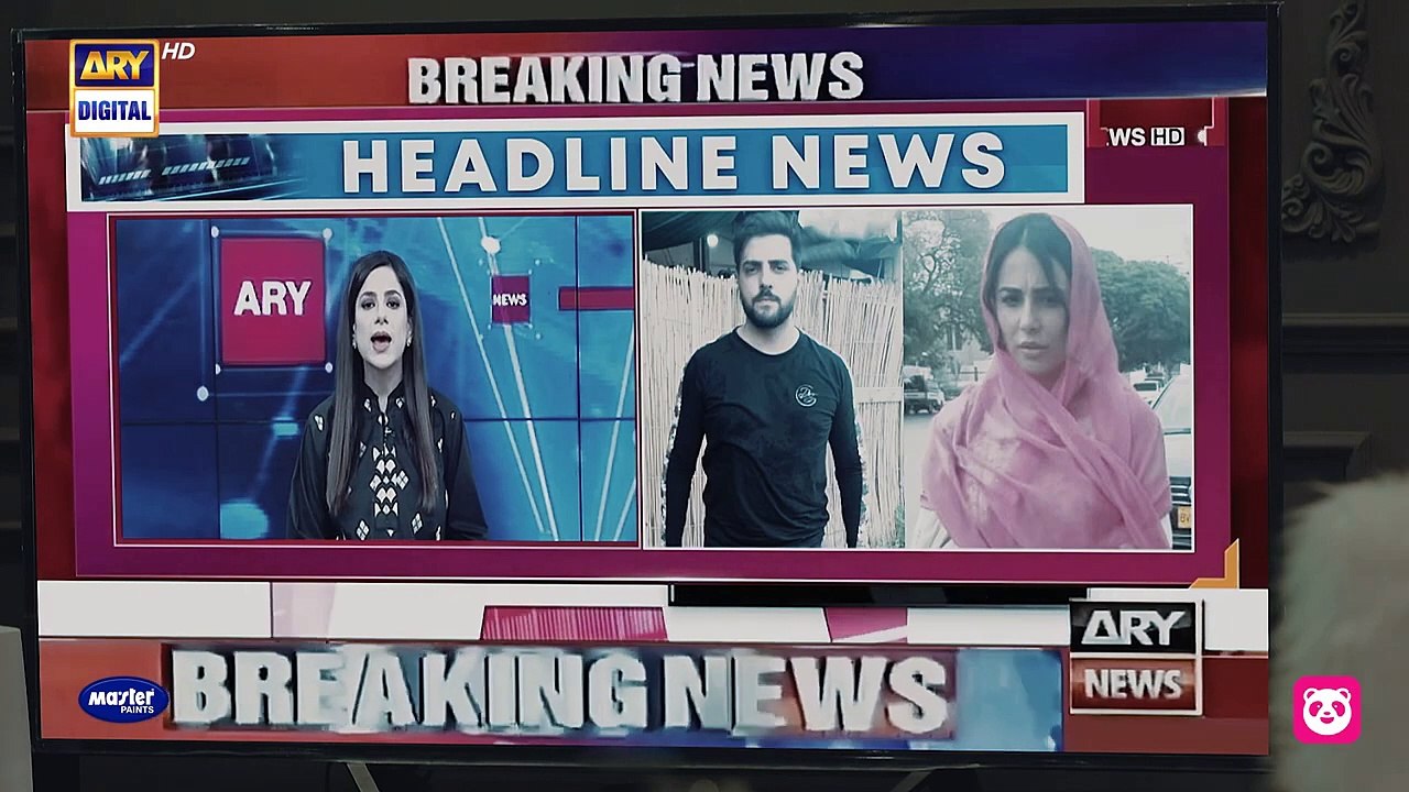 Aye Ishq e Junoon Episode 14   Ushna Shah   Sheheryar Munawar   24 Dec 2024   ARY Digital