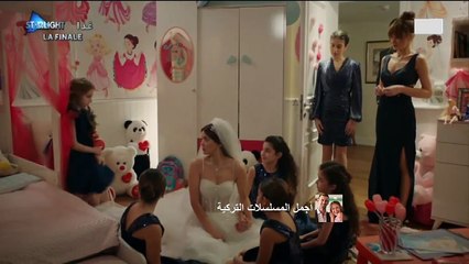 مسلسل ويبقى الأمل الحلقة 66 مدبلج للدارجة المغربية   حلقة الأثنين 23 دجنبر 2024