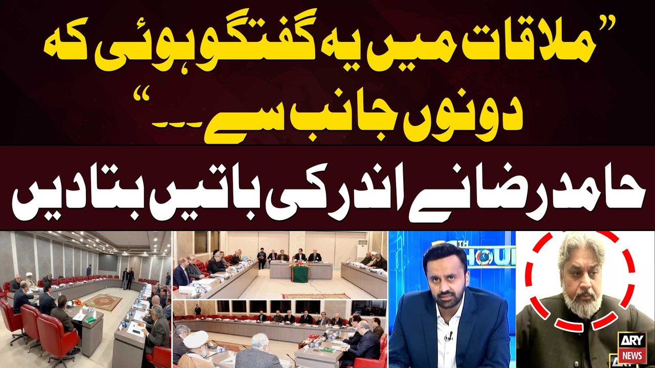 "Harsh statements will be avoided from both sides," said Hamid Raza