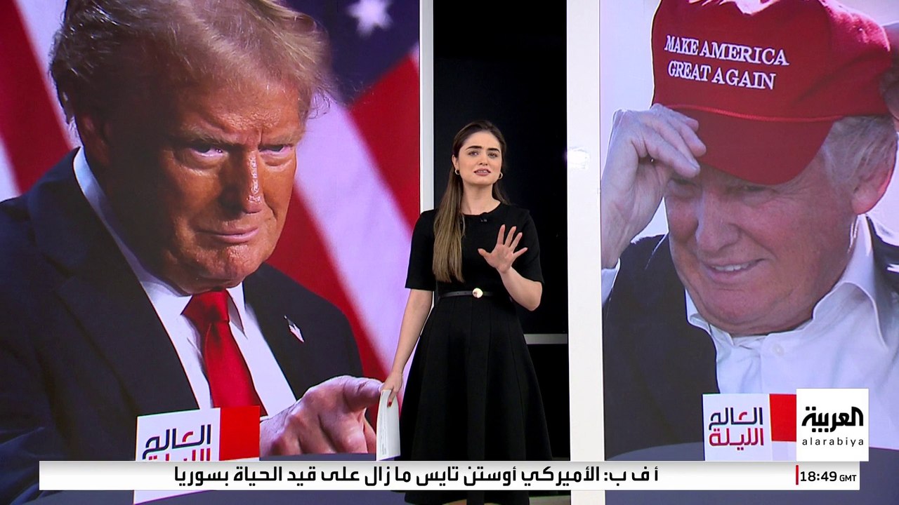 ترمب يثير الجدل بإعلان رغبته في شراء الجزيرة الدنماركية.. ماذا يجذبه إلى غرينلاند؟