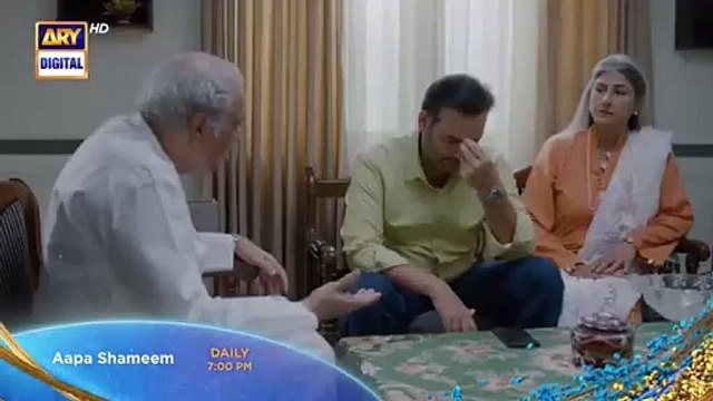 New_ Aapa Shameem Episode 19 _ Promo _ Fahad Sheikh _ Zoha Tauqeer _ Faiza Hassan _ ARY Digital(360P)