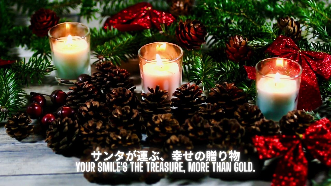 2024恋人に送るクリスマスソング