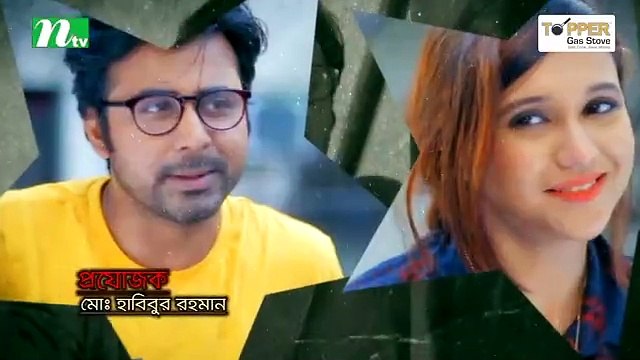 Amar Ekta Golpo Bolar Shokh l Valentine's Drama _ Afran Nisho _ Sabila Nur _ New Bangla Natok 2022