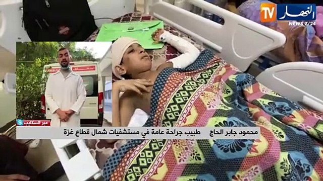 غزة : عدوان وغارات عنيفة..قذائف جيش الإحتلال تستهدف مستشفيات الشمال