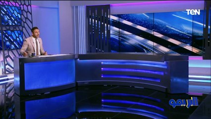 محمد فاروق: هذه حقيقة تفاوض الأهلي مع بغداد بونجاح وتواصلنا معه ناديه.. وكهربا يطلب الرحيل عن الأهلي